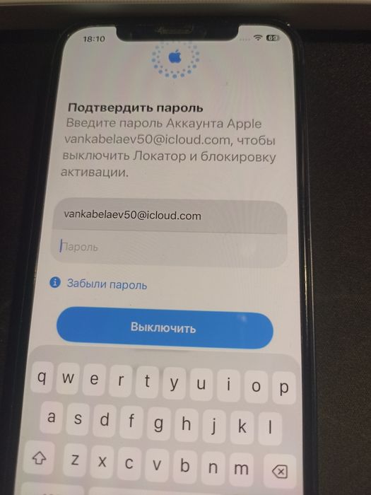 Айфон 12 в отличном состоянии