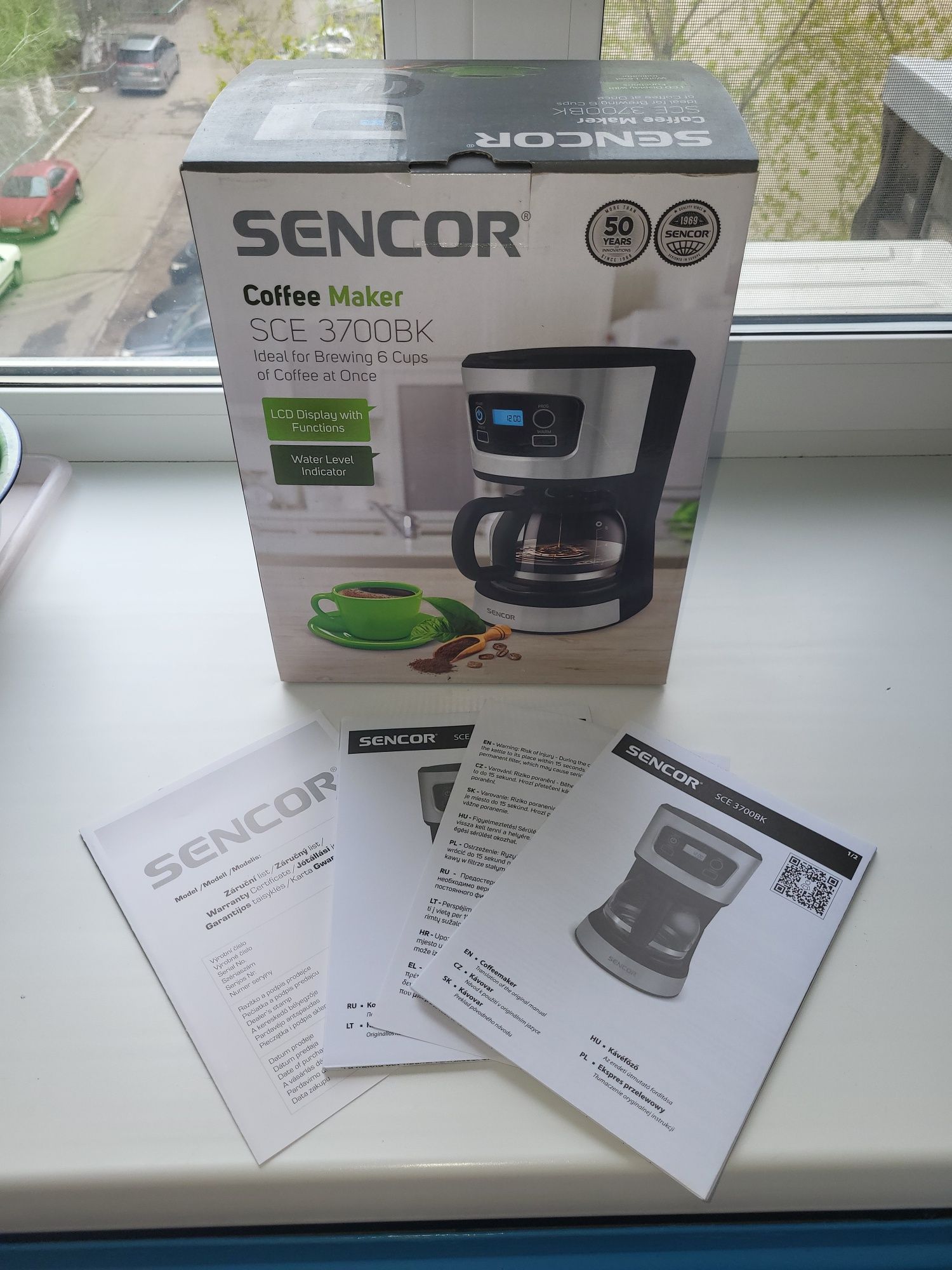 Кофеварка Sencor