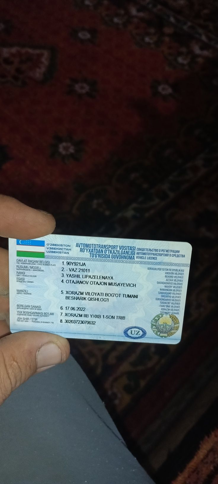 ВАЗ 21011 Сотилади