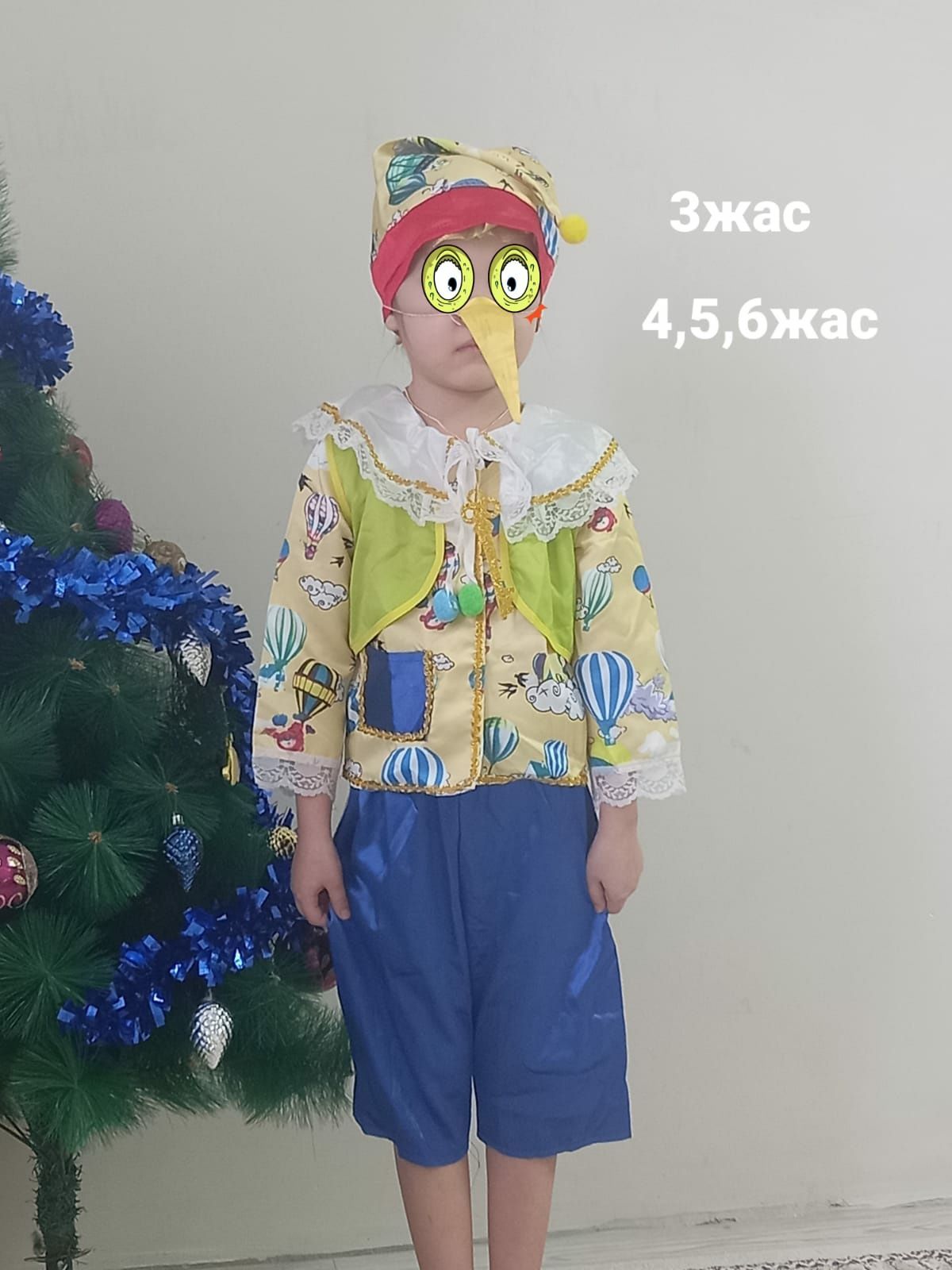 Новогодные костюмы