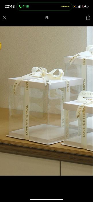 Коробка қыз жасауға