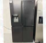 !! Primotie 4200 RON!! Frigider Side by Side Hisense RQ760N4BFE 584L