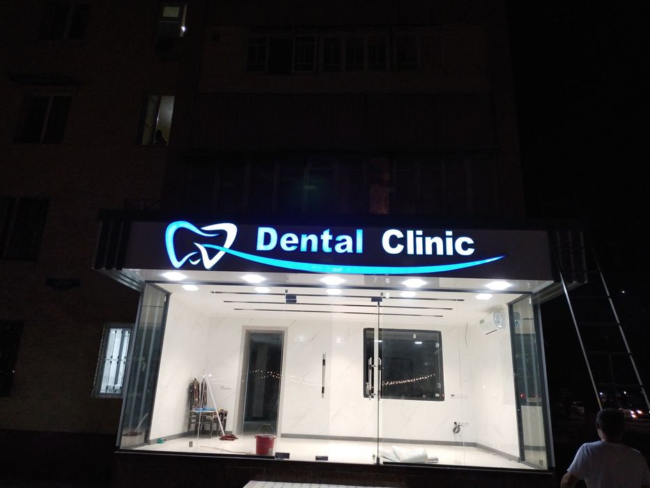 Narujnaya reklama xizmati bukva baner Реклама буква банер