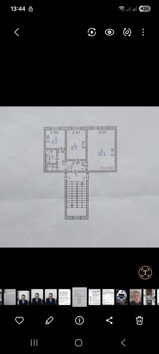 Продам 2-х комнатную квартиру