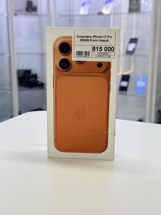 Iphone 17 Pro,Айфон 17 Про,Рассрочка,Апорт Маркет