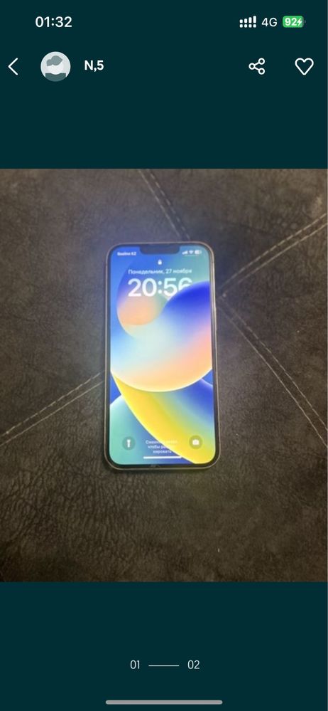 Iphone 13 pro 512 gb/Айфон 13 про 512 гб