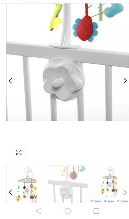 Въртележка за легло M-Toys - Sunny Day, Със звуци