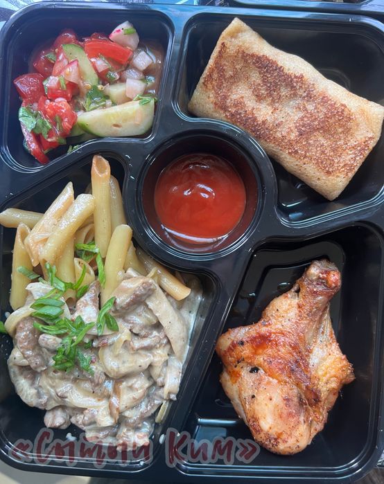 Комплексный обед с доставкой