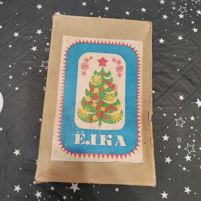 Продам ёлочные коробки времён СССР