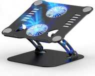 Suport(stand) Laptop Aluminiu,ventilatie cu Cooler, REDUS de la 300RON