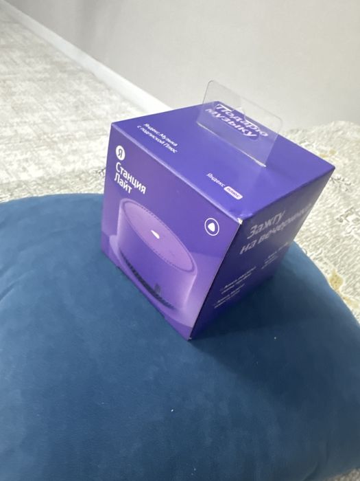 Продается АЛИСА станция лайт в очень хорошем состоянии