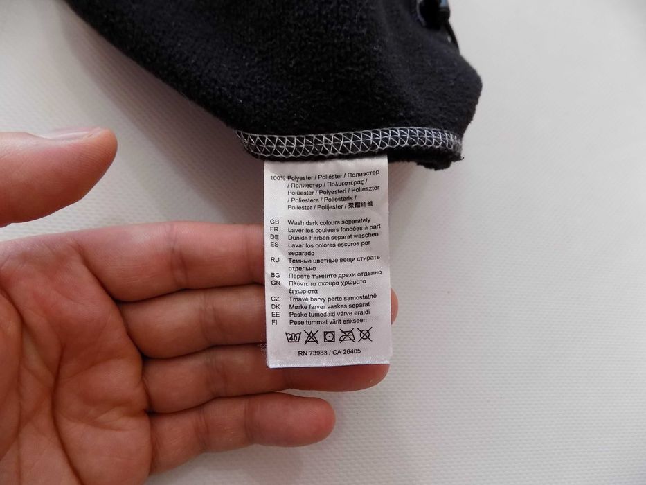 работно горнище helly hansen/mascot яке блуза мъжко оригинално 2XL/XL