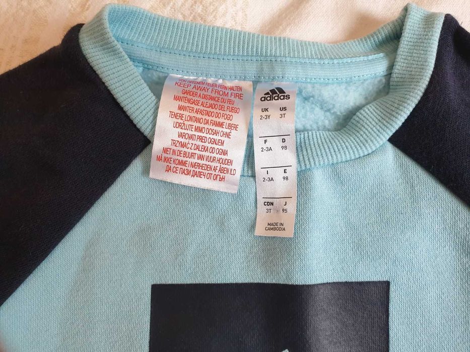 Детска блуза Adidas