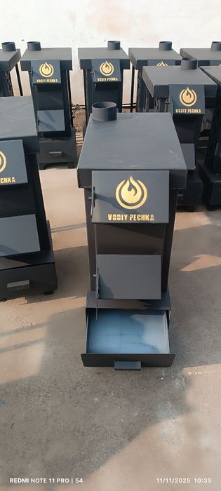 Эканум води печкалар