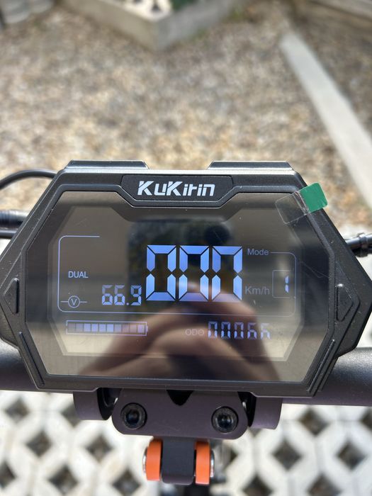 Електрическа тротинетка KuKirin G2 Master