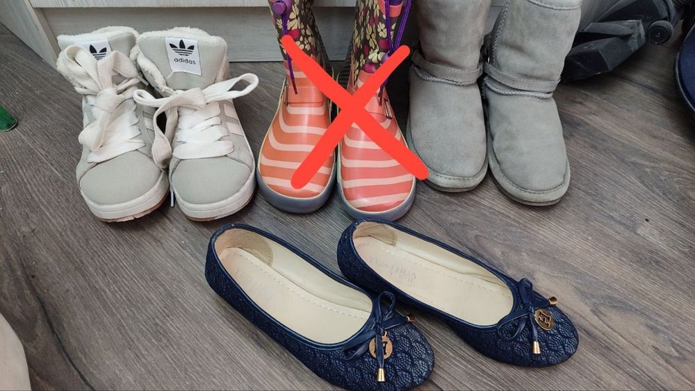 Кампусы, угги, резиновые сапоги, кроссовки, кеды, балетки, туфли