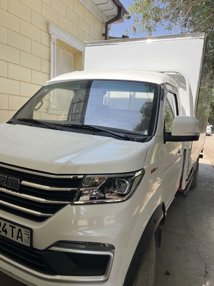 Shnray t50 ideal