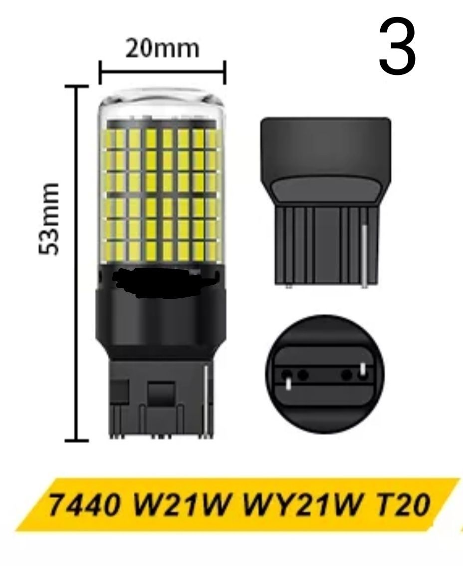 Led крушки BA15S P21W, BAY15D, 7440, 7443,  PY21W 1156 BAU15S (CANBUS)