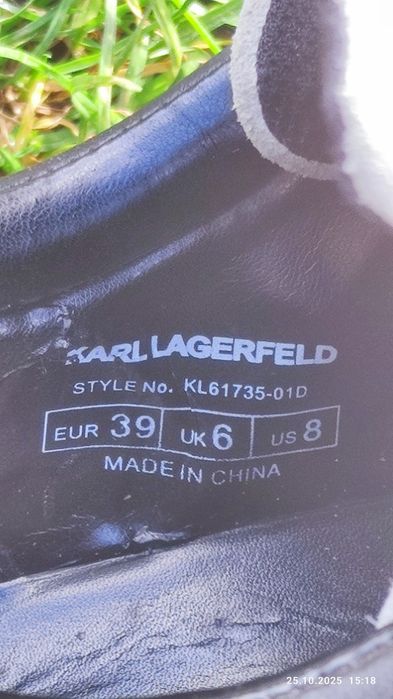Сникърси Karl Lagerfeld