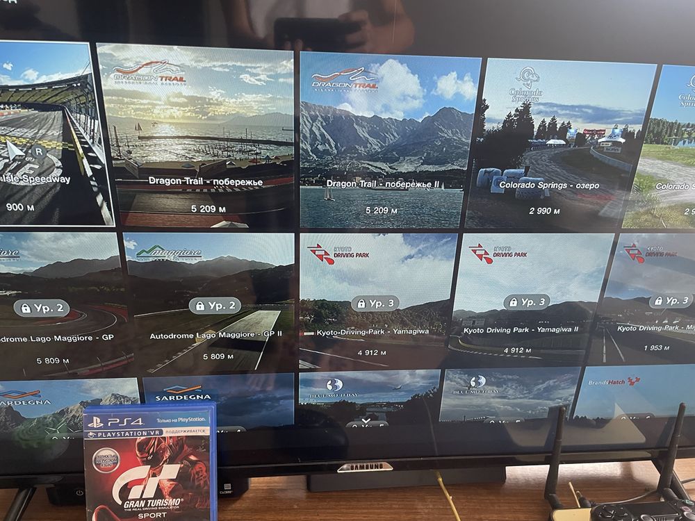 Диски/игры для Ps4/5
