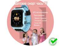 Детские умные GPS часы T7 (GW500S, G100, GM11) с фонариком и камерой