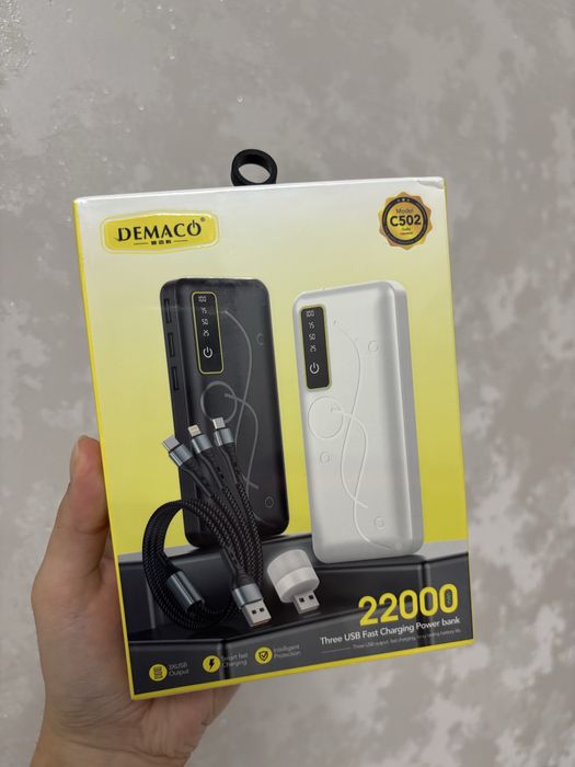 Powerbank Demaco 22000mAh новый
