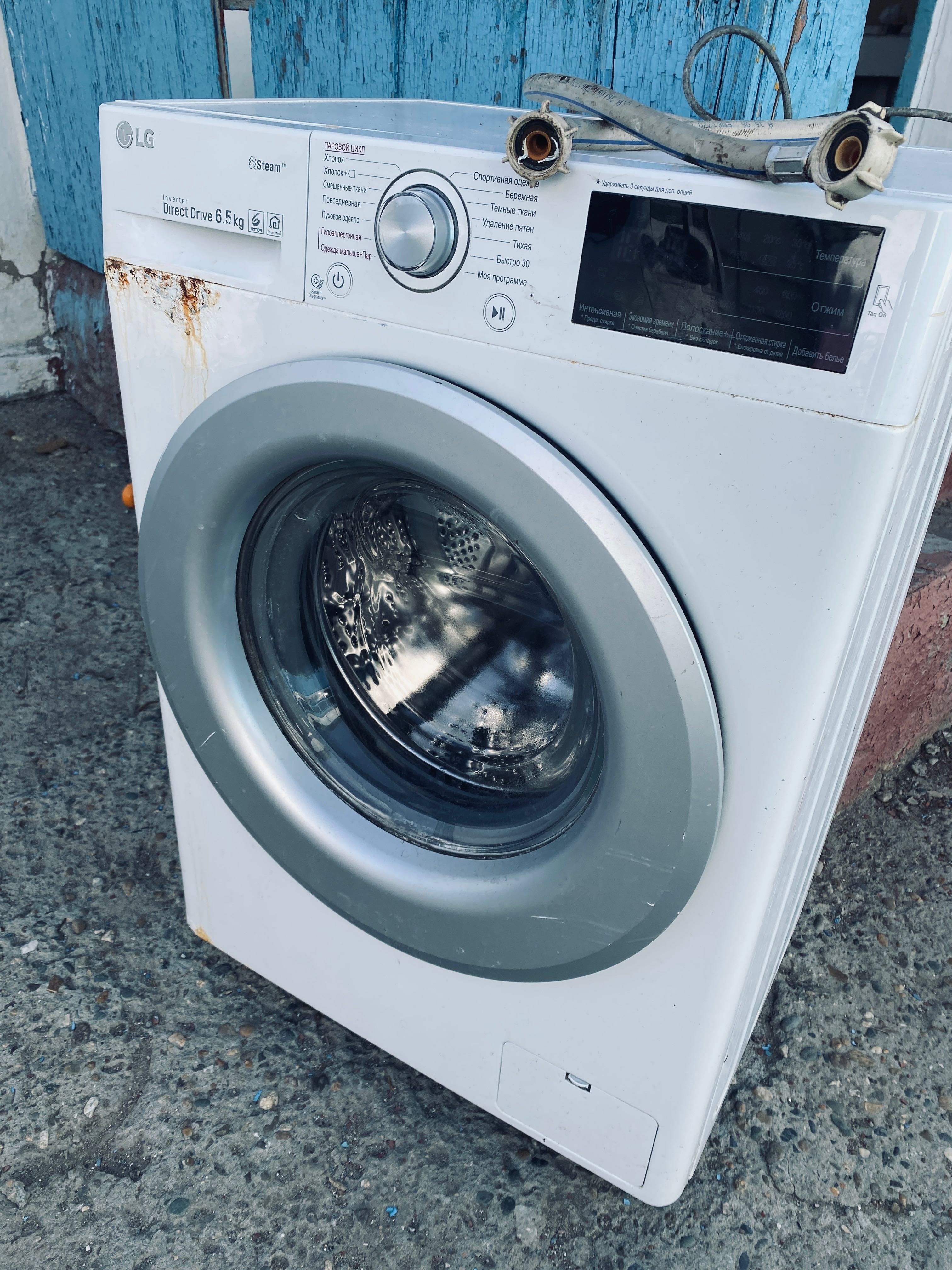 Продаем стиральную машину