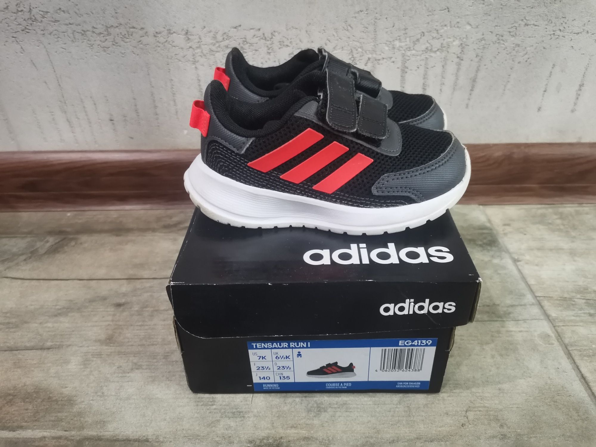 Детски маратонки Adidas tensaur