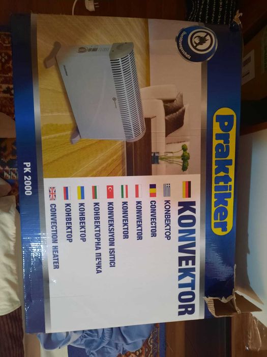 Vând convector 2 bucăți