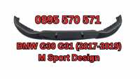 Lip Лип Спойлер Spoiler за za БМВ BMW G30 G31 Г30 Г31 (17-19) M Sport