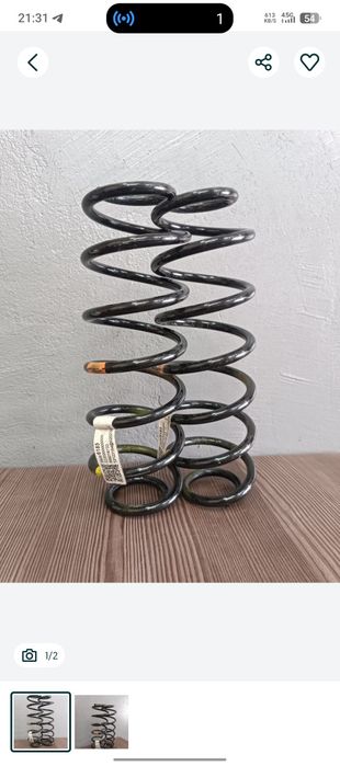 Onix prujina cobaltga