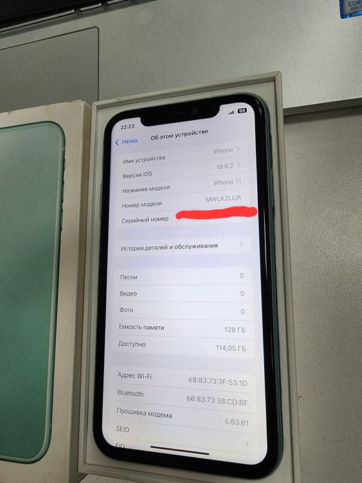 Iphone 11 Green LL/A 128GB Tinuu Karobka Dak bor bat 71%