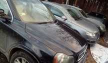 На Части Volvo XC90 2.4 D5  фейс