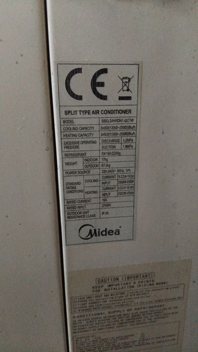 Климатик Midea 24