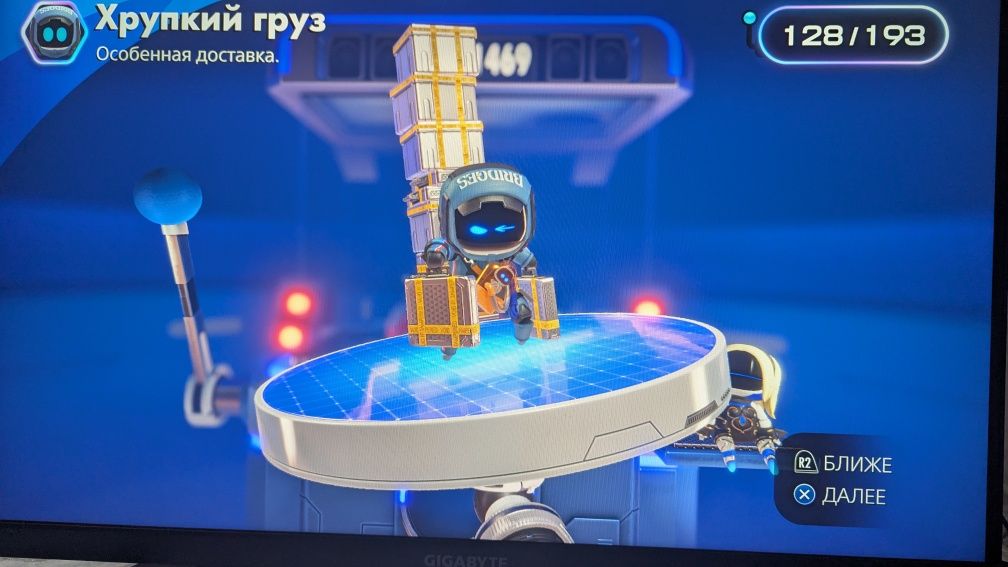 Astro Bot продажа или обмен