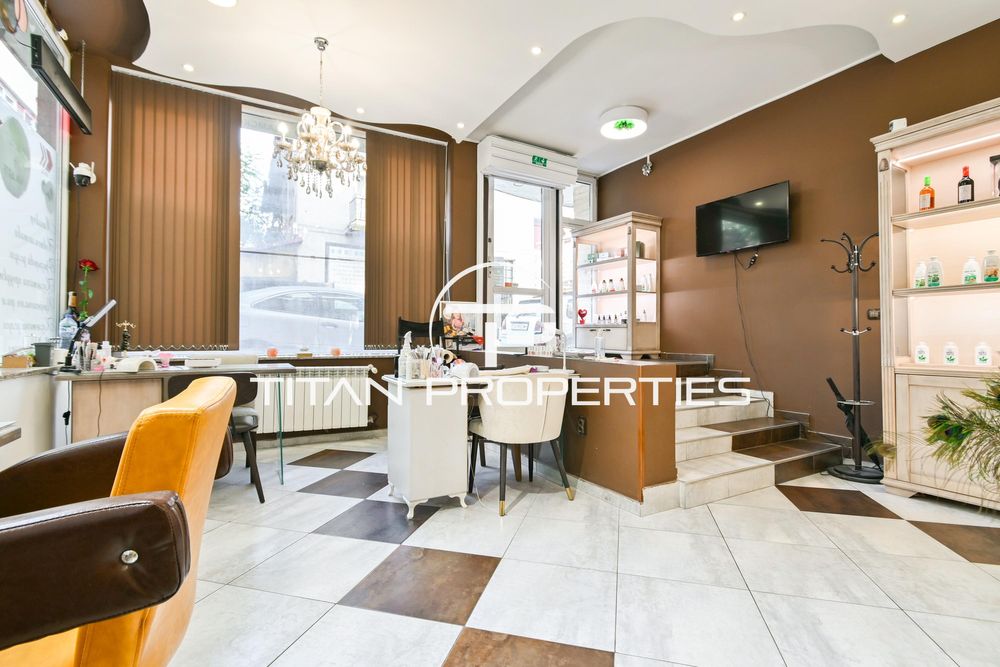 Студиото за красота в Центъра на гр. София за продажба