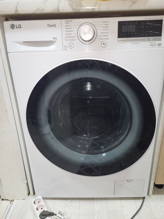 Продам стиральную машину