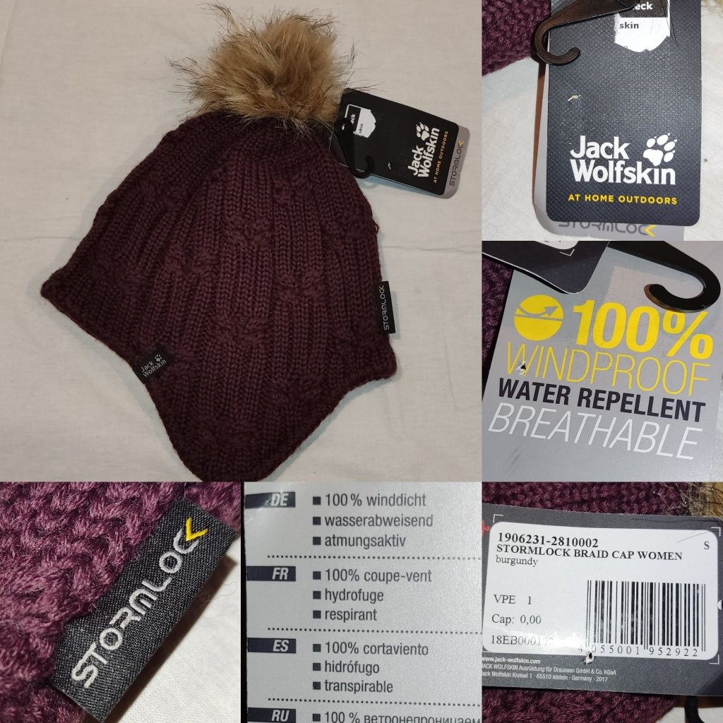 Căciulă Beanie Jack Wolfskin Women Stormlock Braid Cap fes moț lână