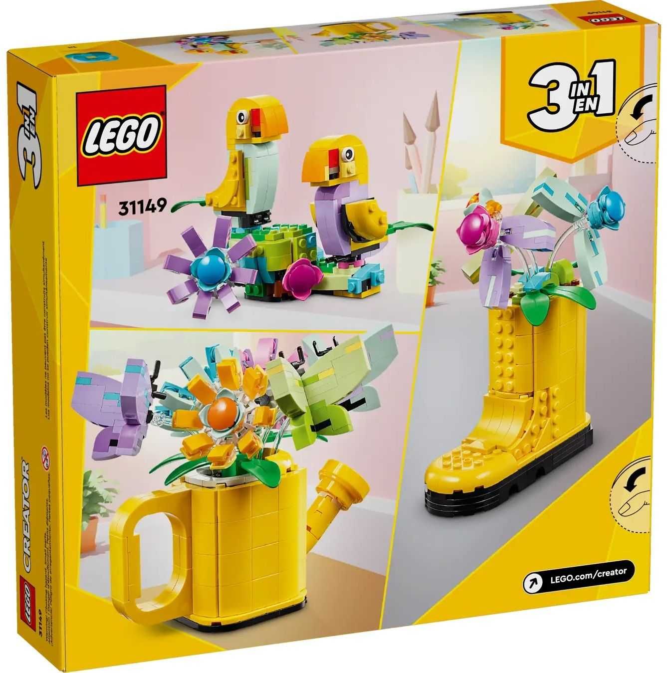 НОВО LEGO Creator 3 в 1 - Цветя в лейка 31149
