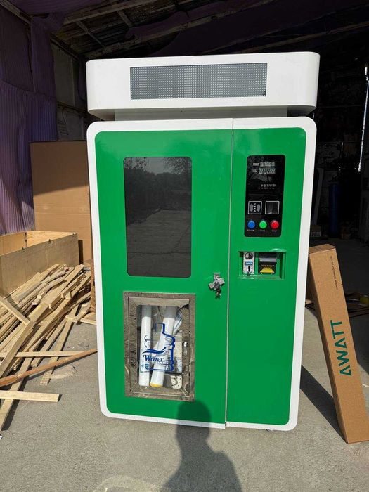 Suv Filtr. Сув Фильтр. Wending