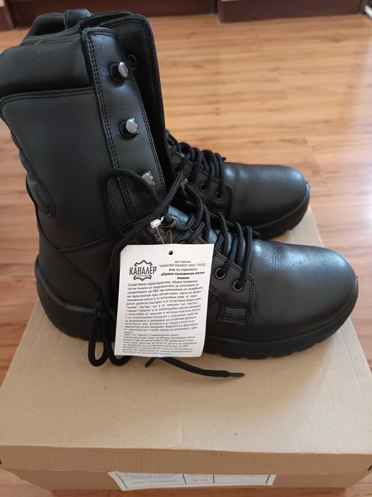 Мъжки кубинки от естествена кожа