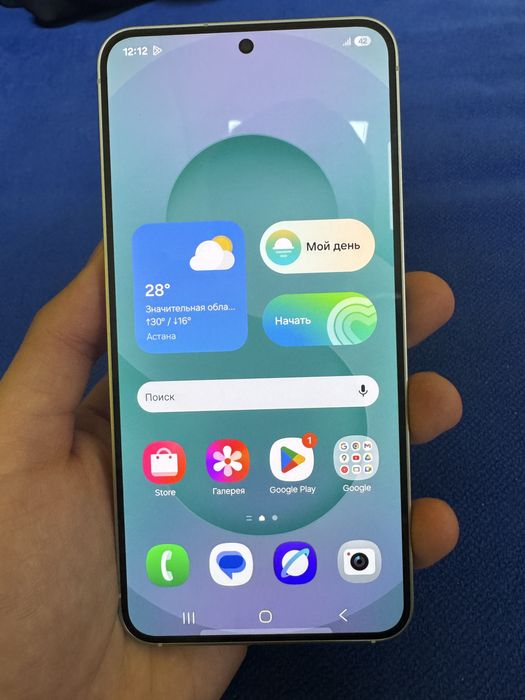 Galaxy s25 128GB