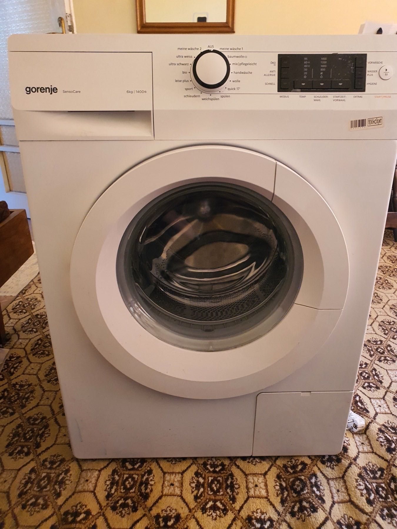 Gorenje пералня Senso Care произведена за немския пазар