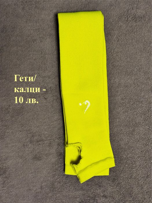 Художествена гимнастика - SASAKI/PASTORELLI