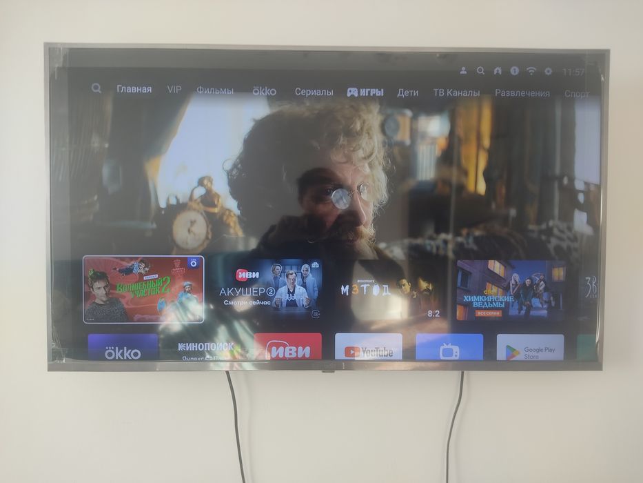 Продам Телевизор 4K UHD телевизор Xiaomi MiTV-MSSP1