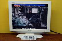 TV LCD Sharp LC-20S5E - 20 inch/51 cm