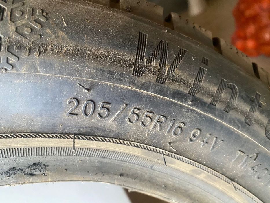 Кыстық Балон 205 /.55/.16 /размер сатылады
