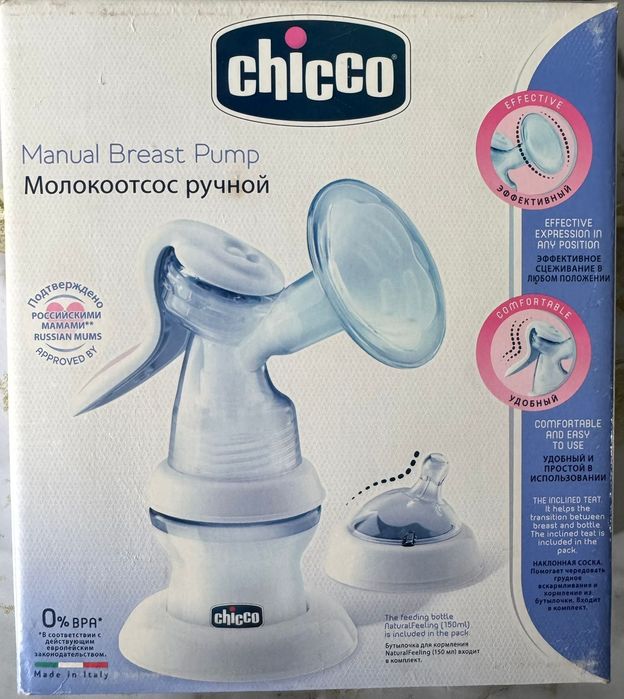 Ручной молокоотсос фирмы Chicco