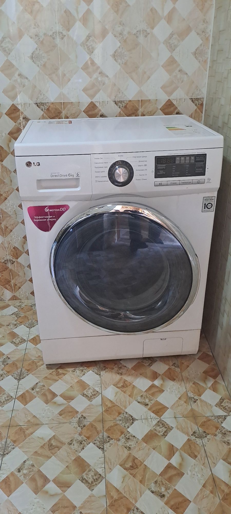 Стиральная машина LG. 6кг.б/у.