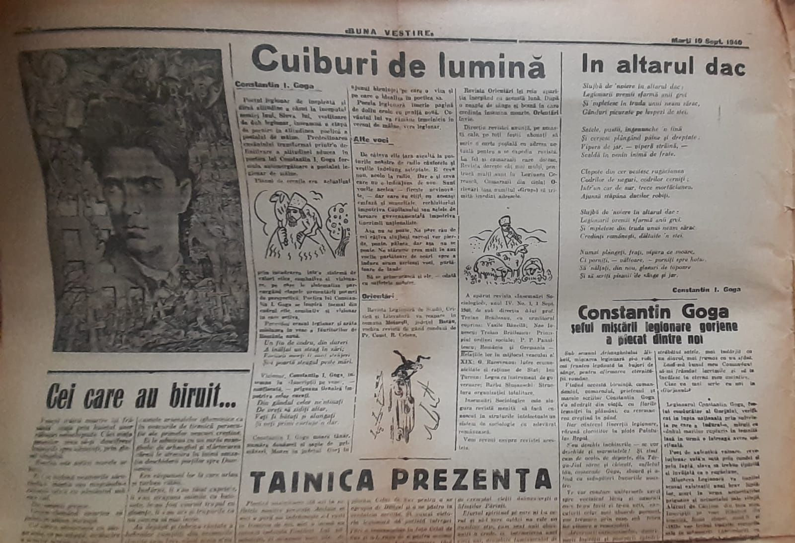 Ziar de colecție nu trimit în țară predare personală de prefer în cent